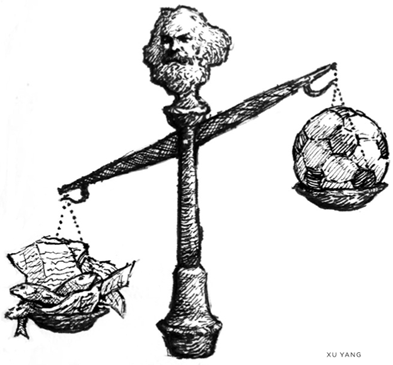 Illustration of scales topped with Karl Marx's head.