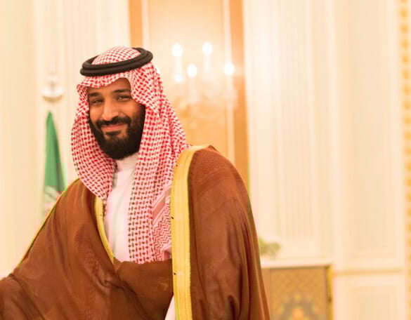 Art for Sucking Up to the Saudis.