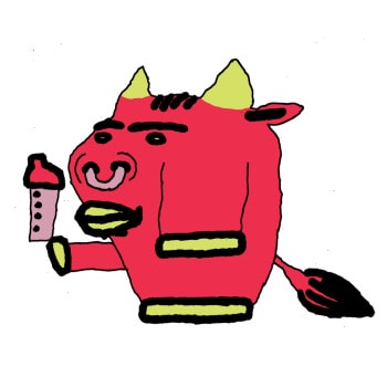A bull with a nose ring holds a Biff-TEK shake.