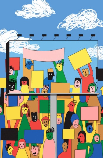 Block people of various colors hold up blank posters. There is a billboard that intersplices the block people seamlessly, so some of them are on the billboard and others are not.